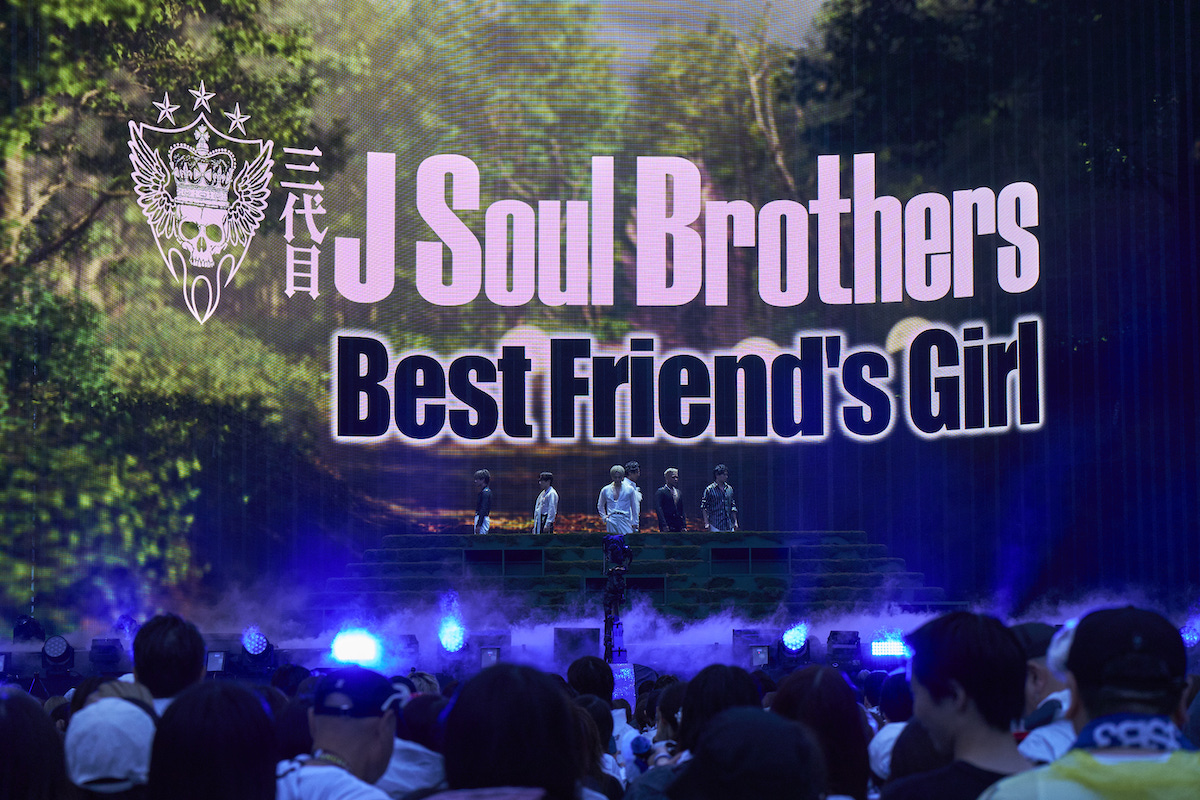 三代目 J SOUL BROTHERS