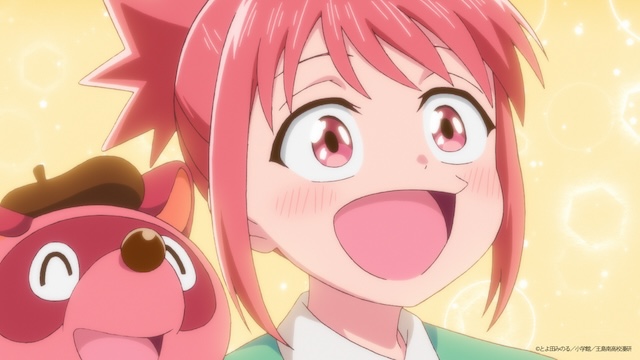 TVアニメ『これ描いて死ね』2026年放送の画像