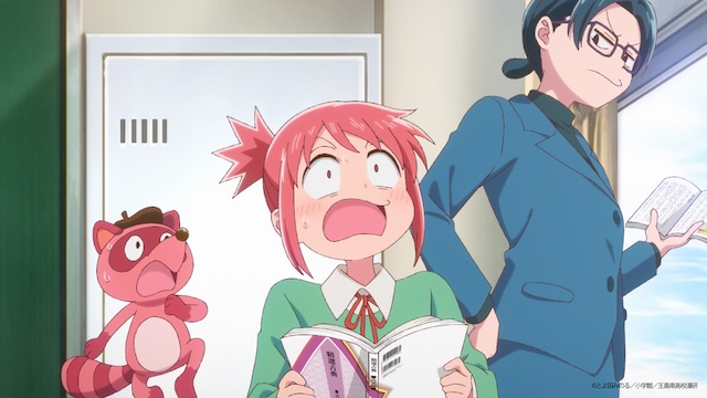 TVアニメ『これ描いて死ね』2026年放送の画像