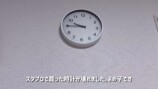 女性YouTuber、「紙」だけで作った時計に反響の画像