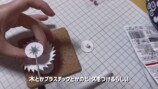 女性YouTuber、「紙」だけで作った時計に反響の画像