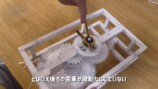 女性YouTuber、「紙」だけで作った時計に反響の画像