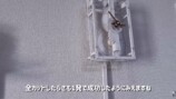 女性YouTuber、「紙」だけで作った時計に反響の画像
