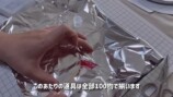 女性YouTuber、「紙」だけで作った時計に反響の画像
