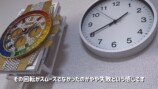 女性YouTuber、「紙」だけで作った時計に反響の画像