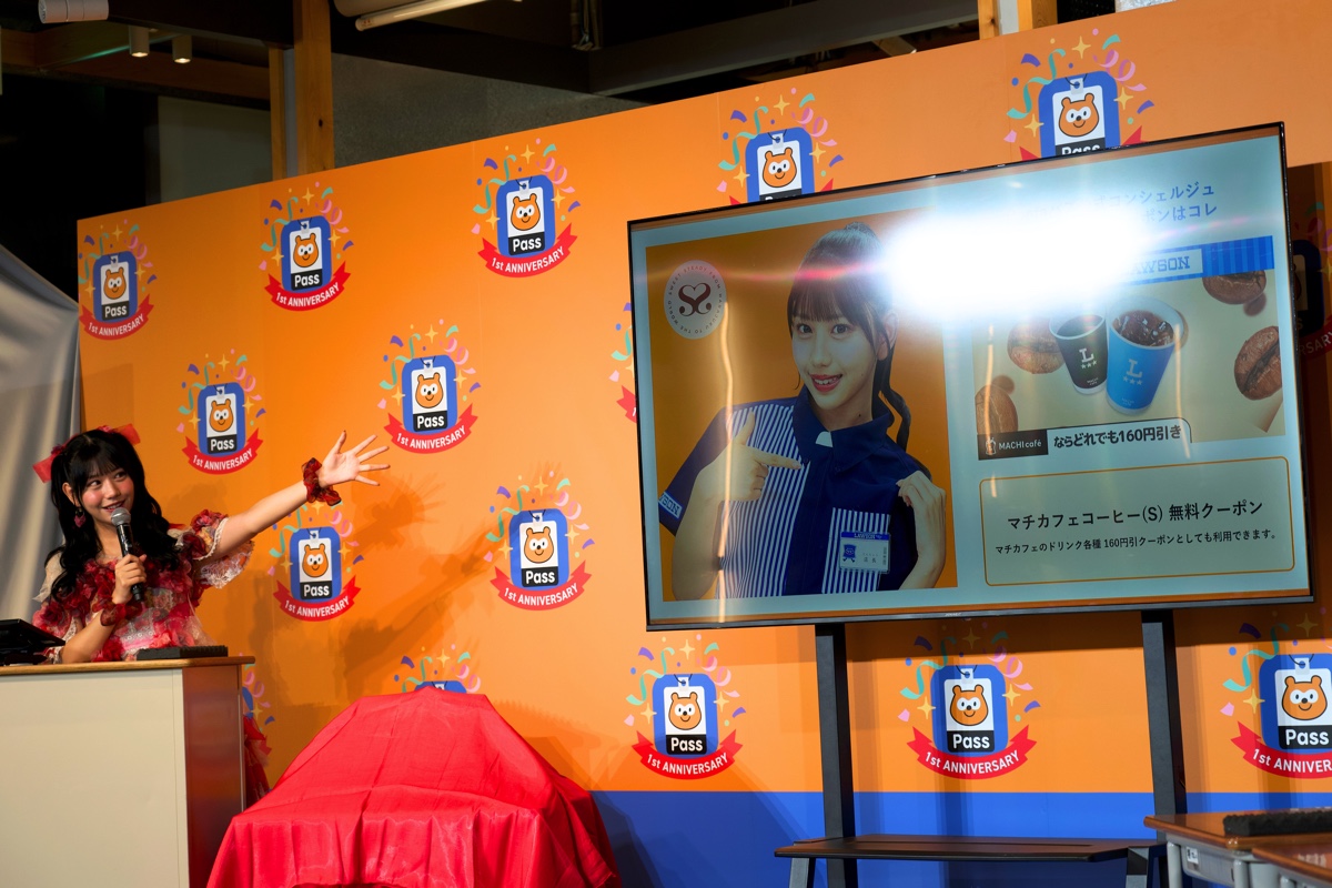 Pontaパスについて語るSWEET STEADY