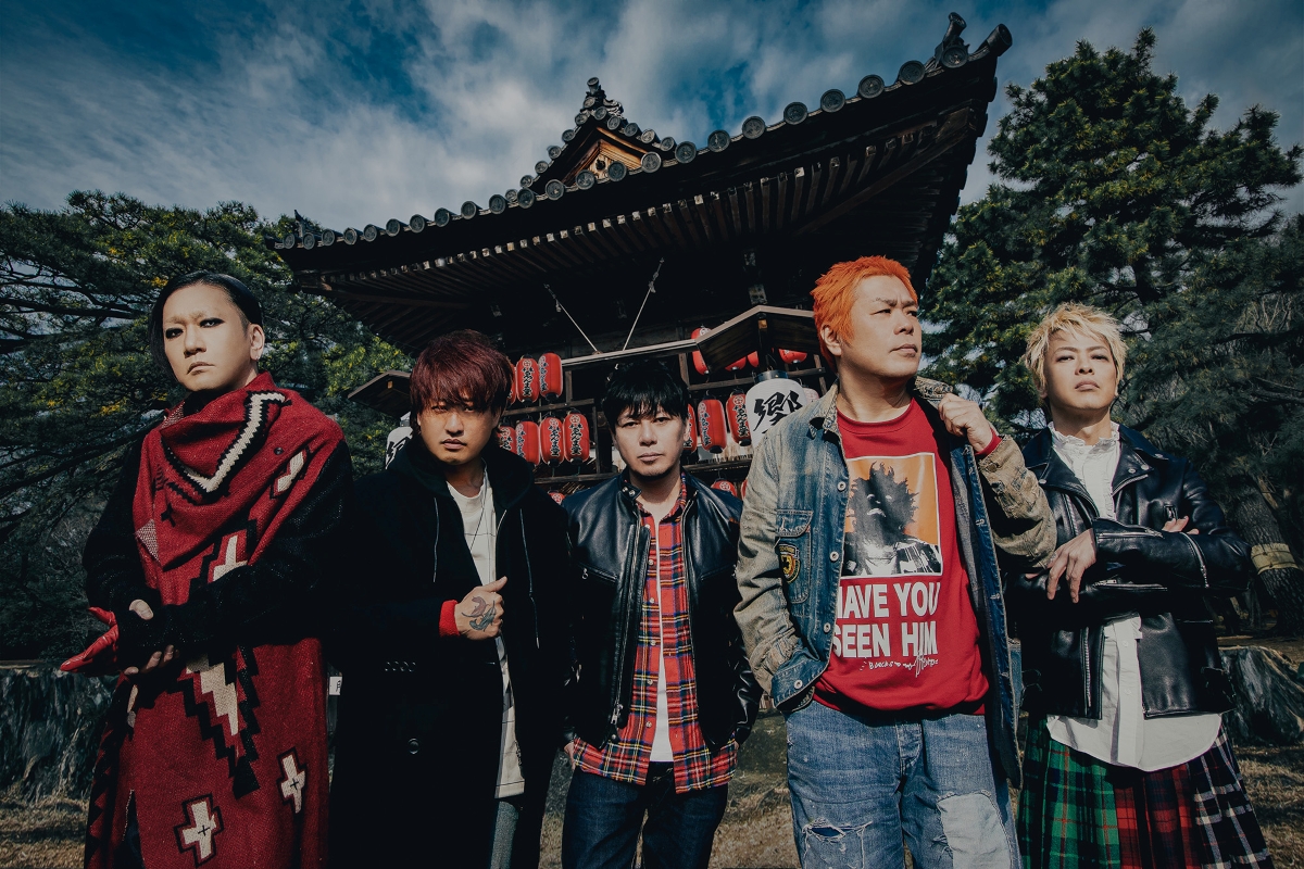 ROTTENGRAFFTY、「夢幻獄」MV公開