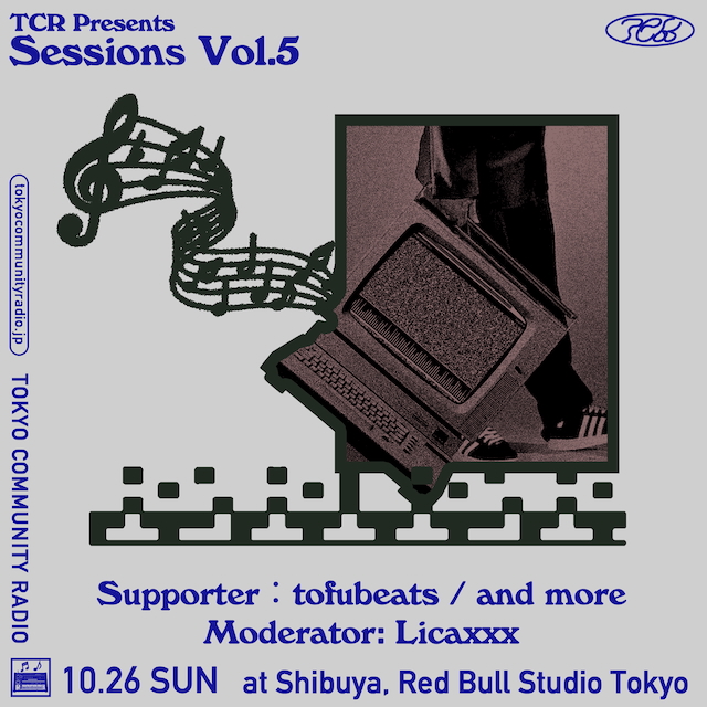 『Tokyo Community Radio Presents “sessions”vol.5』