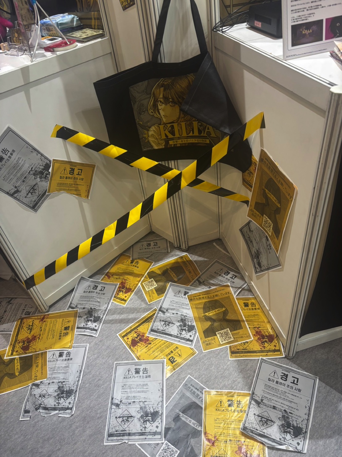 『東京ゲームショウ2025』を見て回る十束おとは