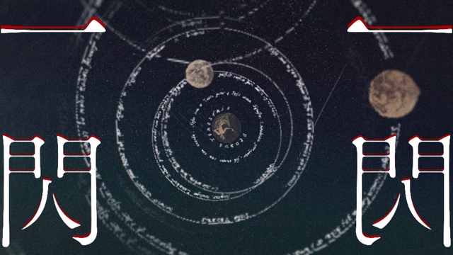 VESPERBELL「一閃」MVサムネイル画像