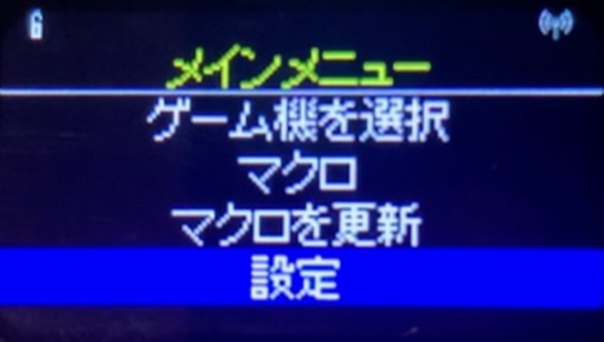 Switch2対応、万能アケコン登場の画像