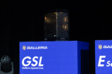 新たに定義された「GSL（Galleria Special Line）」