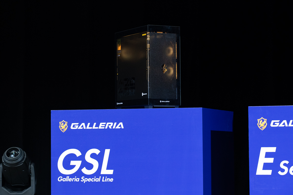 新たに定義された「GSL（Galleria Special Line）」