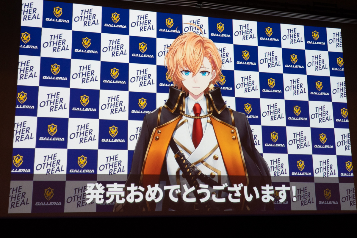 映像出演する渋谷ハル