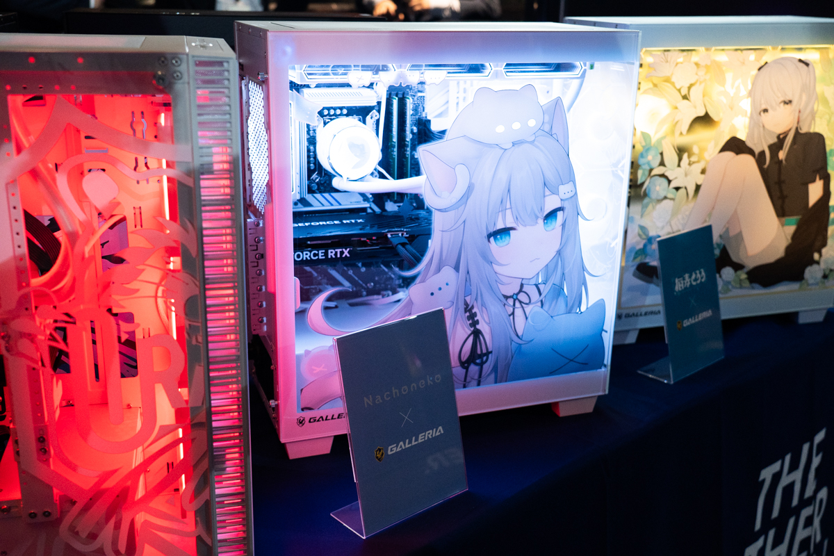 GSLコラボモデルら