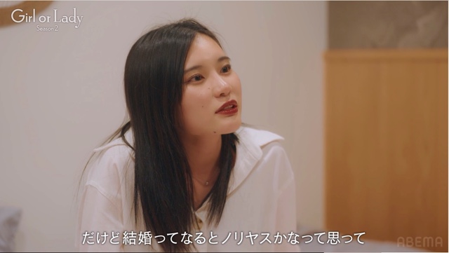 『ガールオアレディ シーズン2』7話