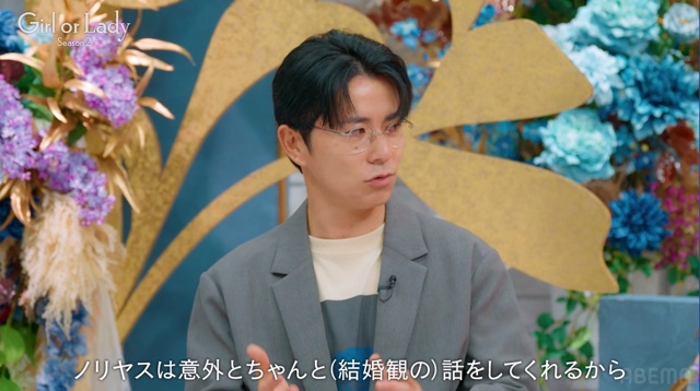 『ガールオアレディ シーズン2』7話