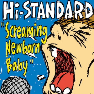 『Screaming Newborn Baby』