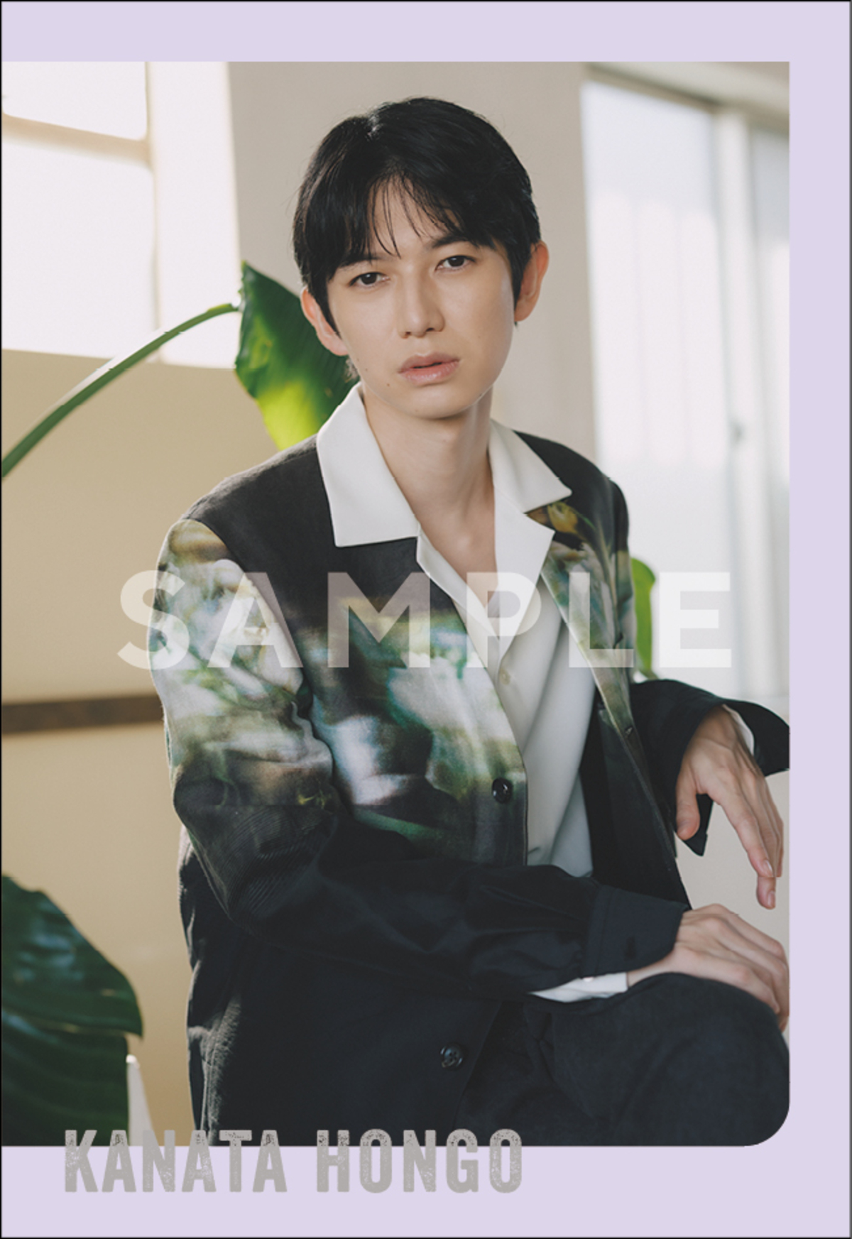 本郷奏多、11冊目のカレンダー発売への画像