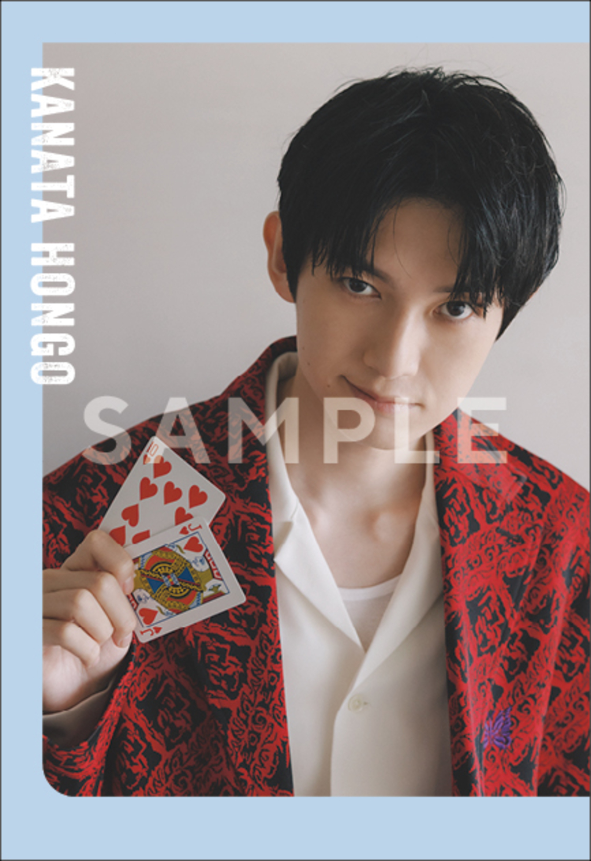 本郷奏多、11冊目のカレンダー発売への画像