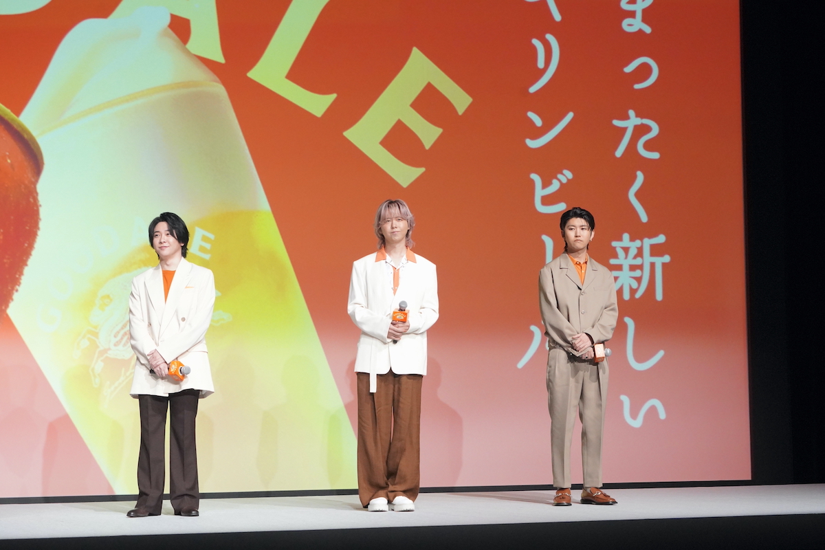 Mrs. GREEN APPLEら出演する「キリングッドエール発表会」の模様