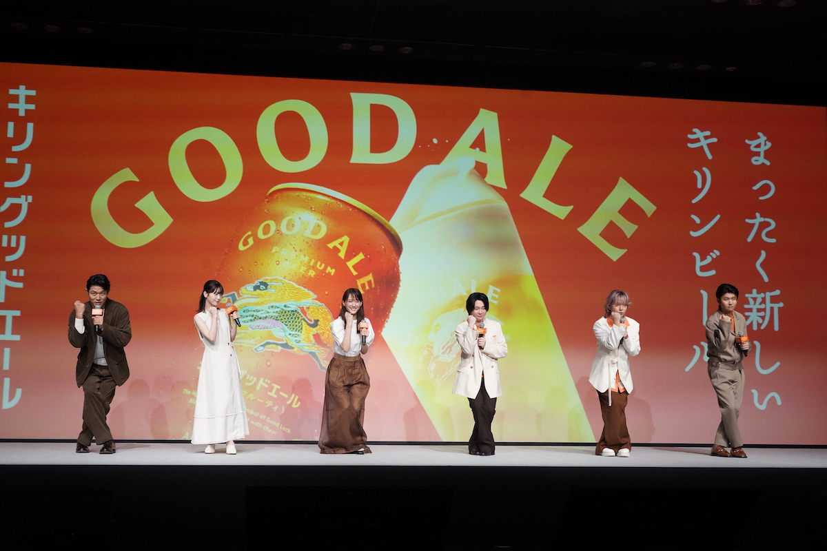 Mrs. GREEN APPLE 大森元貴、「GOOD DAY」は作家としてのターニングポイントに？　CM撮影の裏側も語るの画像1-3