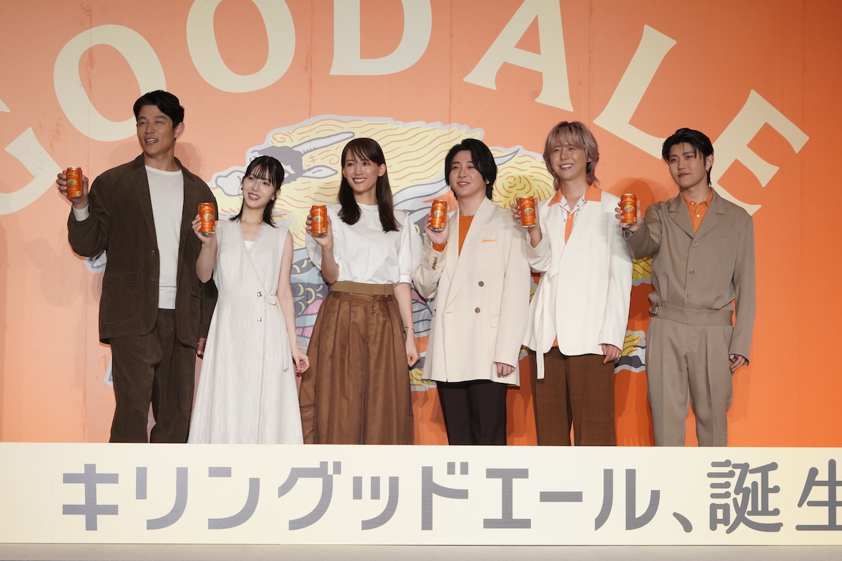 Mrs. GREEN APPLEら出演する「キリングッドエール発表会」の模様