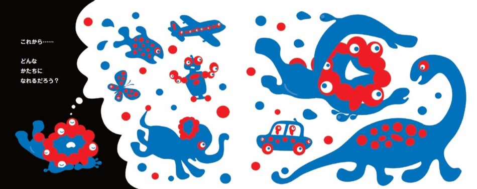 ミャクミャクの絵本、予約数10,000冊突破