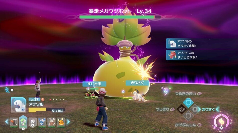 Pokémon LEGENDS Z-A（ゼットエー）』先行プレイレポート リアルタイム