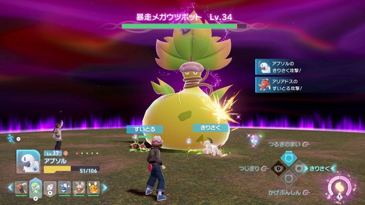 『Pokémon LEGENDS Z-A』先行体験会レポ