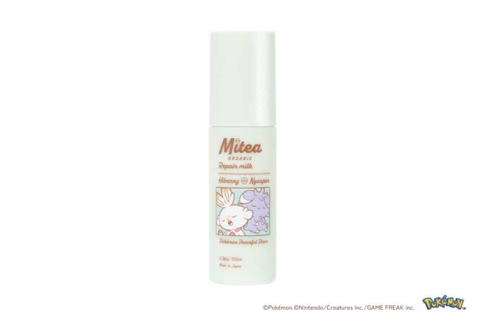 <ポケピースデザイン>リペアミルク