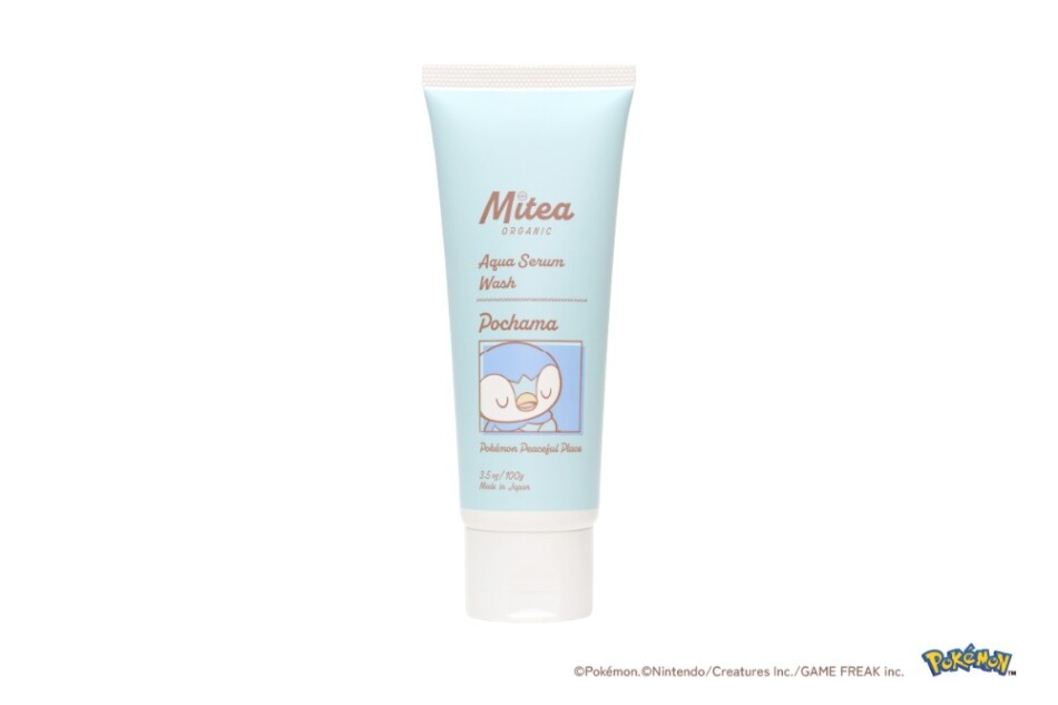 <ポケピースデザイン>クレンジングセラムオイル 30mL / リペアミルク20mLミニサイズキット