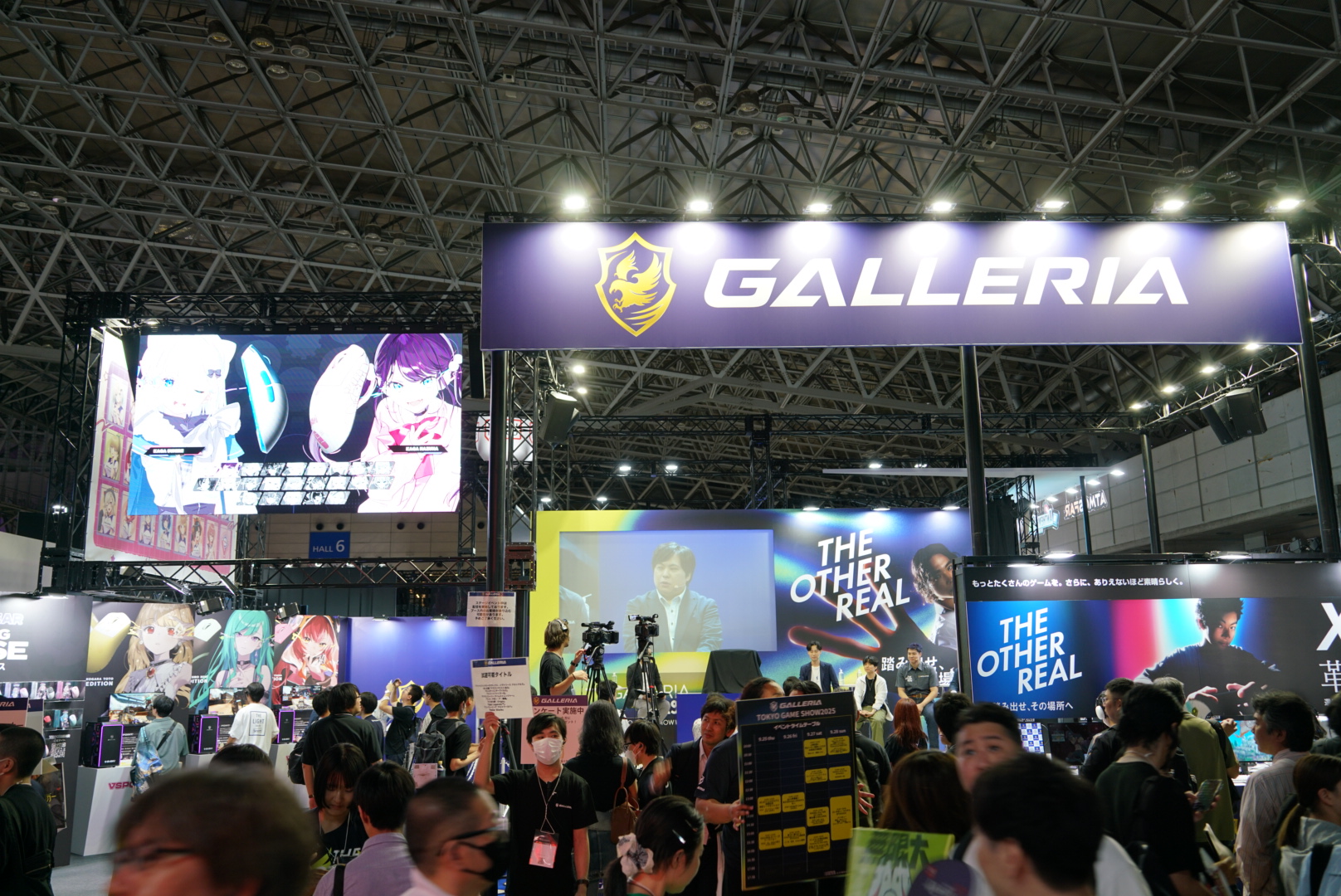 『東京ゲームショウ2025』注目ブースの画像