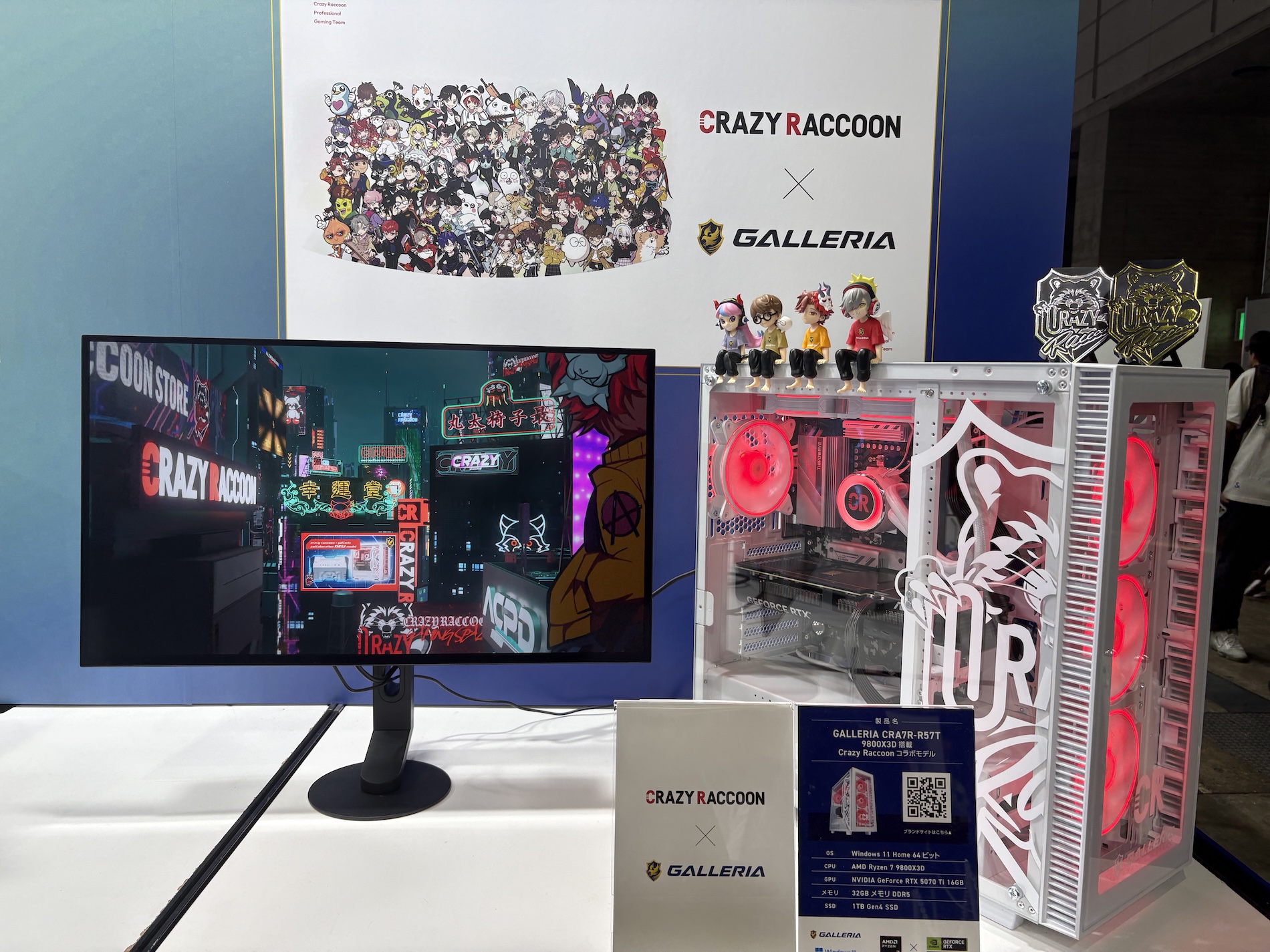 CRAZY RACCOONコラボモデル