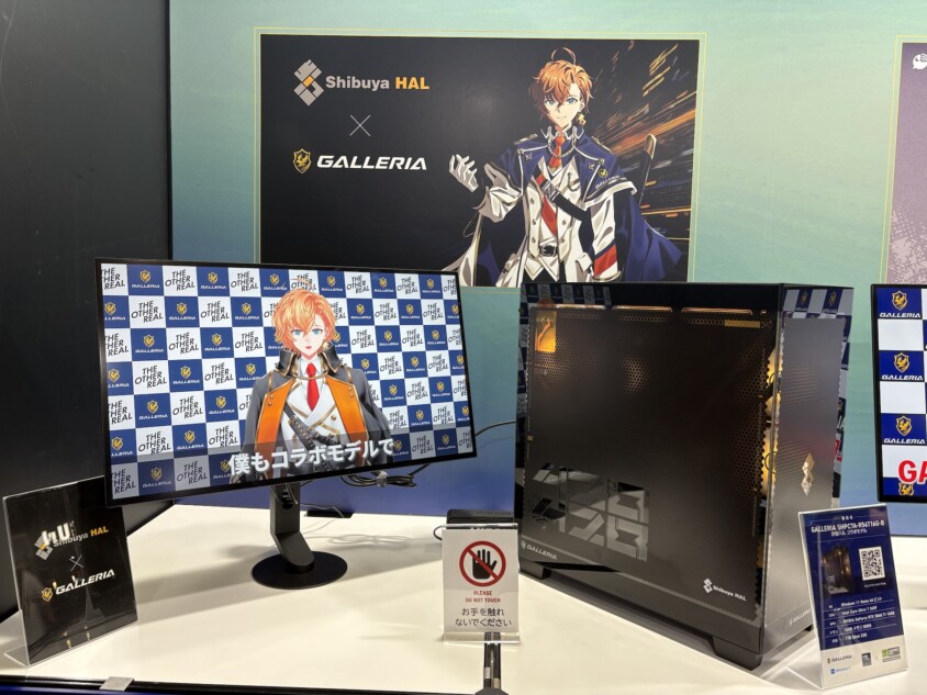 Shibuya HALコラボモデル