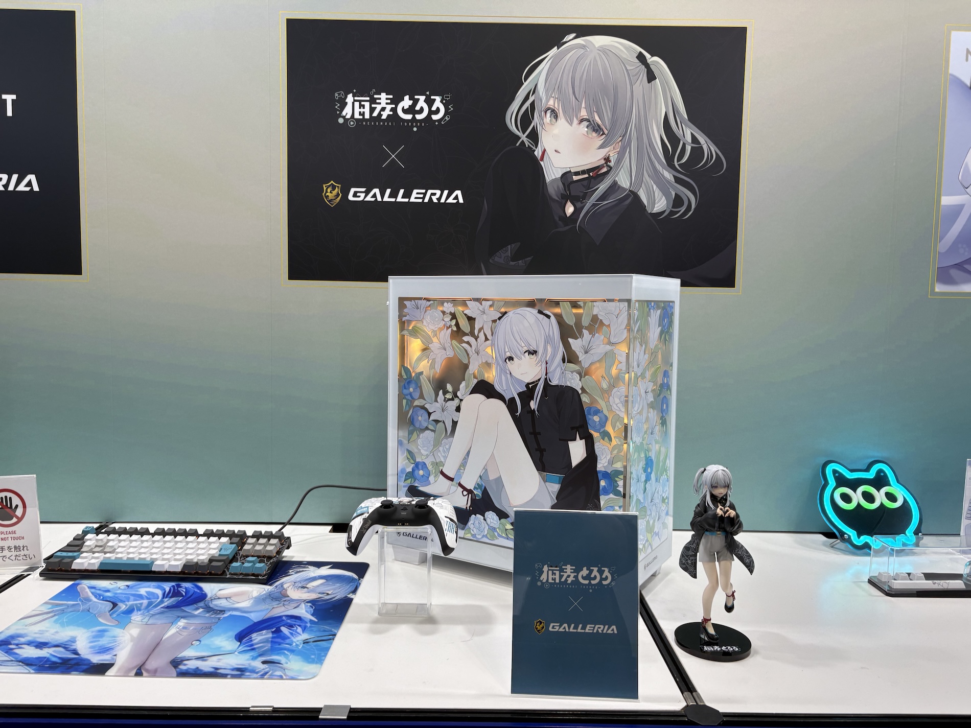 猫麦とろろコラボモデル