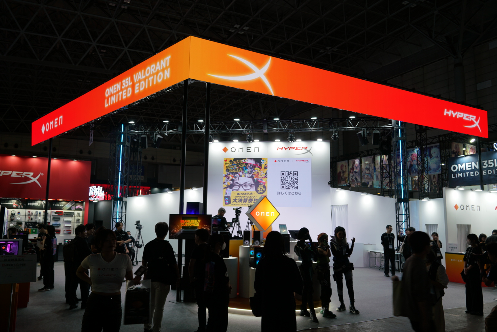 『東京ゲームショウ2025』注目ブースの画像