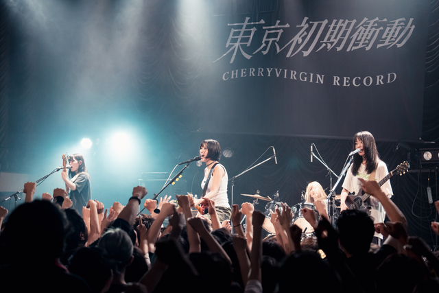 メジャーデビュー記念ワンマンライブより