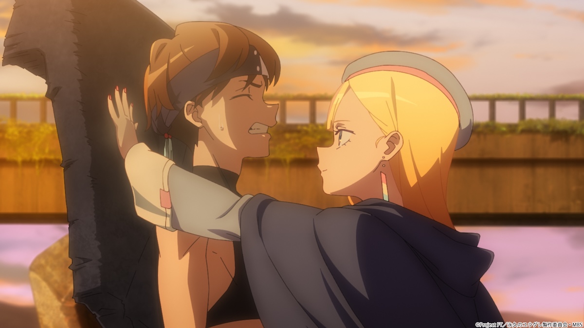 TVアニメ『永久のユウグレ』第2話先行カット