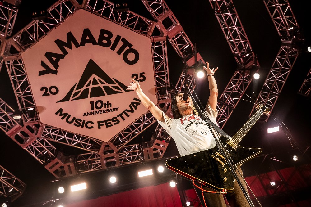 『山人音楽祭 2025』ライブ写真