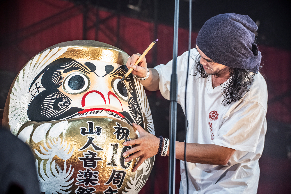 『山人音楽祭 2025』ライブ写真
