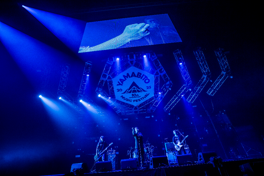 『山人音楽祭 2025』ライブ写真