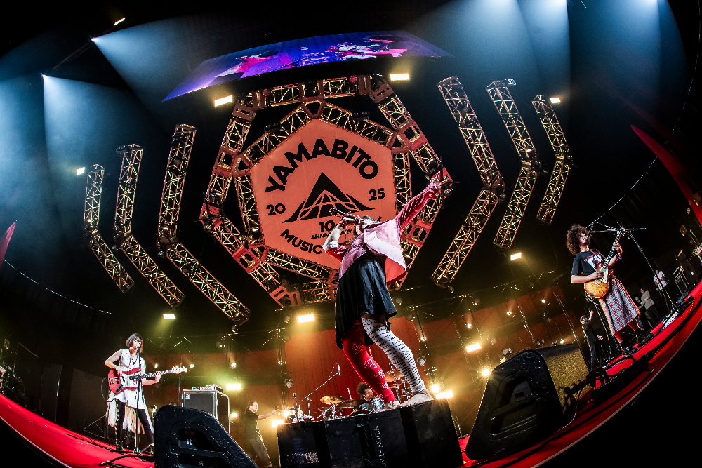 『山人音楽祭 2025』ライブ写真