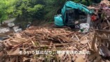 山の廃墟をDIYで建て直していく様子