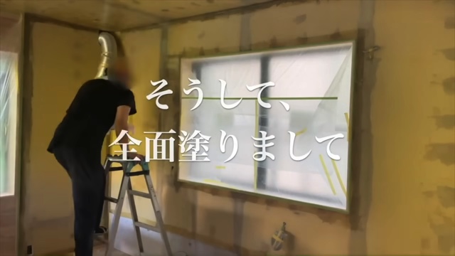 山の廃墟をDIYで建て直していく様子