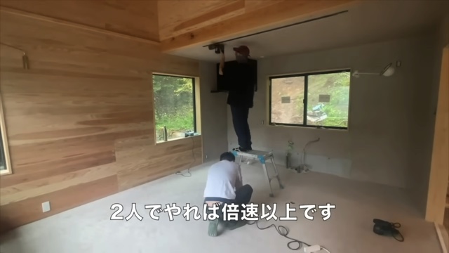 山の廃墟をDIYで建て直していく様子