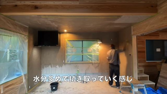 山の廃墟をDIYで建て直していく様子