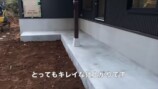 山の廃墟をDIYで建て直していく様子