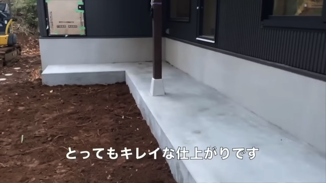 山の廃墟をDIYで建て直していく様子