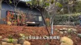 山の廃墟をDIYで建て直していく様子